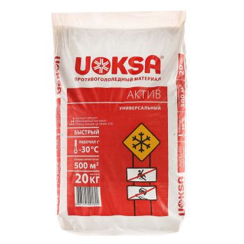 Реагент UOKSA Актив 20% (техническая соль)