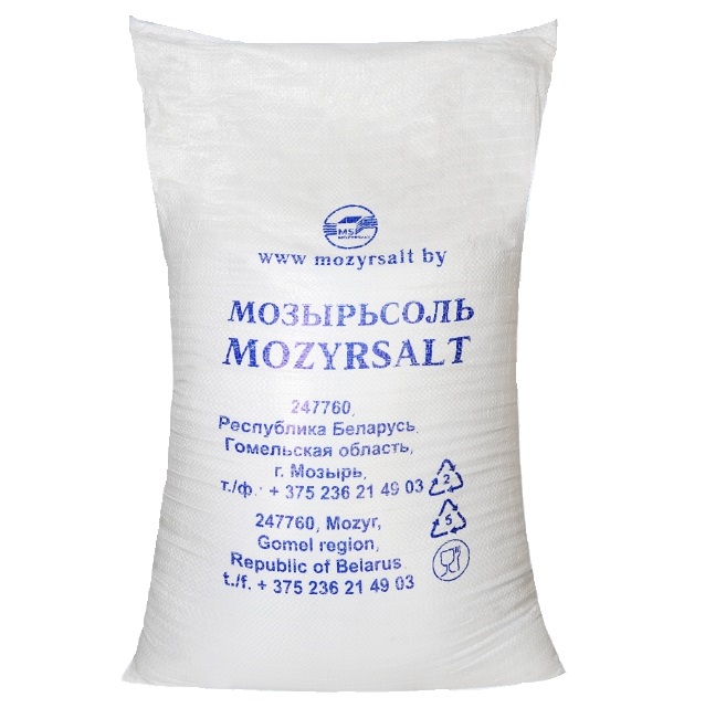 Соль поваренная пищевая выварочная сорт Экстра Мозырь